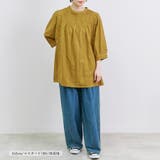 ブラウス レディース 春 | LAPULE  | 詳細画像3 