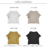 ブラウス レディース 半袖 | relaclo | 詳細画像2