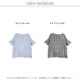 ブラウス レディース 半袖 | relaclo | 詳細画像2