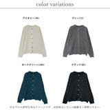 カーディガン レディース 秋 | LAPULE  | 詳細画像2 