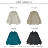 ニット レディース 秋 | relaclo | 詳細画像2 