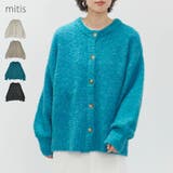 カーディガン レディース 秋 | relaclo | 詳細画像1