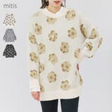 ニット レディース 秋 | relaclo | 詳細画像1 