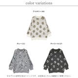 ニット レディース 秋 | relaclo | 詳細画像2 