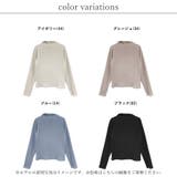 Tシャツ レディース 長袖 | LAPULE  | 詳細画像2 