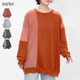 チュニック レディース 長袖 | relaclo | 詳細画像1 