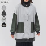 ブルゾン レディース 春 | relaclo | 詳細画像1 