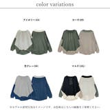 プルオーバー レディース 春 | relaclo | 詳細画像2 