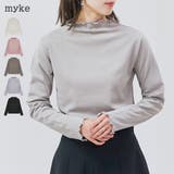 Tシャツ レディース 長袖 | LAPULE  | 詳細画像1 