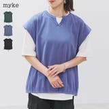 ベスト レディース 春 | LAPULE  | 詳細画像1 