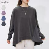 プルオーバー レディース 春 | relaclo | 詳細画像1 