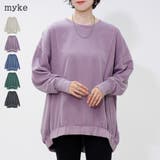 プルオーバー レディース 春 | relaclo | 詳細画像1 