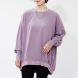 プルオーバー レディース 春 | relaclo | 詳細画像4 