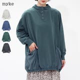 プルオーバー レディース 春 | relaclo | 詳細画像1 