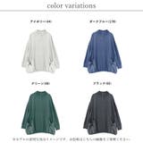 プルオーバー レディース 春 | relaclo | 詳細画像2 