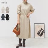 ワンピース レディース 春 | LAPULE  | 詳細画像1