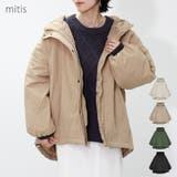 ブルゾン レディース 秋 | LAPULE  | 詳細画像1 