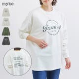 Tシャツ レディース 長袖 | relaclo | 詳細画像1 