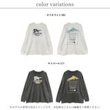 Tシャツ レディース 長袖 | LAPULE  | 詳細画像2