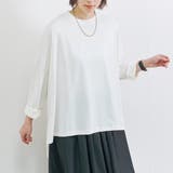 Tシャツ レディース 長袖 | LAPULE  | 詳細画像10 