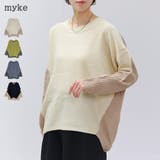 プルオーバー レディース 秋 | relaclo | 詳細画像1 