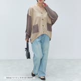 カーディガン レディース 秋 | LAPULE  | 詳細画像3 