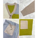 カーディガン レディース 秋 | LAPULE  | 詳細画像18 