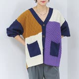 カーディガン レディース 秋 | LAPULE  | 詳細画像9 