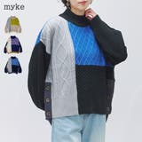 ニット レディース 秋 | relaclo | 詳細画像1 