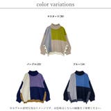 ニット レディース 秋 | relaclo | 詳細画像2 