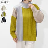 ニット レディース 秋 | LAPULE  | 詳細画像1 