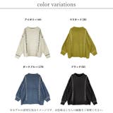 ニット レディース 秋 | relaclo | 詳細画像2 