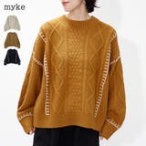 ニット レディース 秋 | relaclo | 詳細画像1 