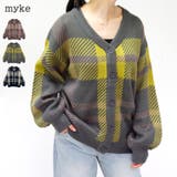 カーディガン レディース 春 | relaclo | 詳細画像1