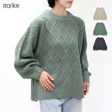 ニット レディース 秋 | relaclo | 詳細画像1 