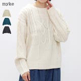 ニット レディース 秋 | relaclo | 詳細画像1 