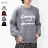 ニット レディース 秋 | relaclo | 詳細画像1 