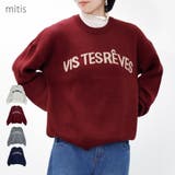 ニット レディース 秋 | relaclo | 詳細画像1 