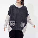 ニット レディース 秋 | relaclo | 詳細画像14 