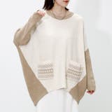 ニット レディース 秋 | relaclo | 詳細画像9 