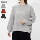 ニット レディース 秋 | relaclo | 詳細画像1 