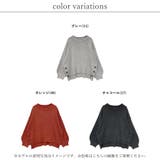 ニット レディース 秋 | relaclo | 詳細画像2 