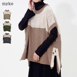 ベスト レディース 春 | relaclo | 詳細画像1 