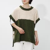 ベスト レディース 春 | relaclo | 詳細画像8 