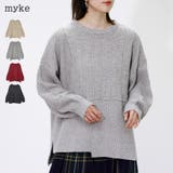 ニット レディース 秋 | relaclo | 詳細画像1 