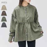 ブラウス レディース 長袖 | LAPULE  | 詳細画像1 