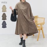 ワンピース レディース シャツワンピ | LAPULE  | 詳細画像1 