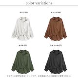 ブラウス レディース 春 | LAPULE  | 詳細画像2 