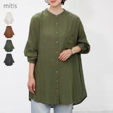 ブラウス レディース 春 | LAPULE  | 詳細画像1 