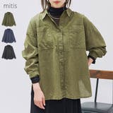 シャツ レディース 長袖 | LAPULE  | 詳細画像1 